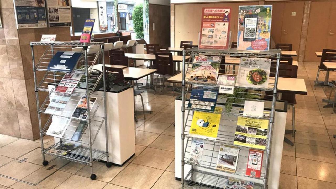 Toyoko Inn Hiroshima Heiwa-Odori Екстер'єр фото