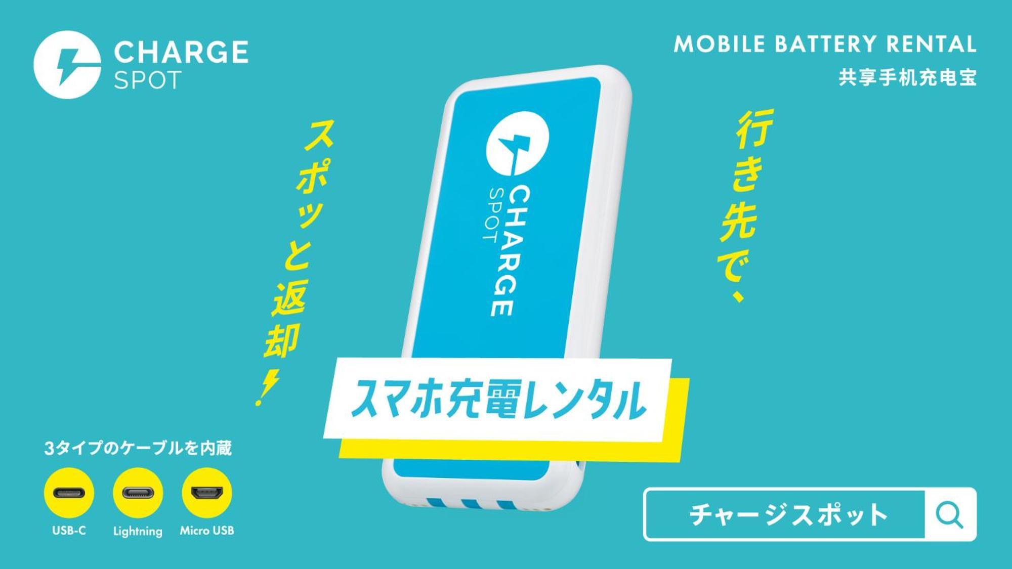 Toyoko Inn Hiroshima Heiwa-Odori Екстер'єр фото