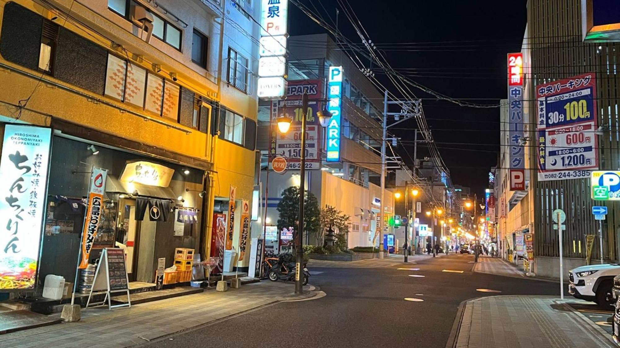 Toyoko Inn Hiroshima Heiwa-Odori Екстер'єр фото