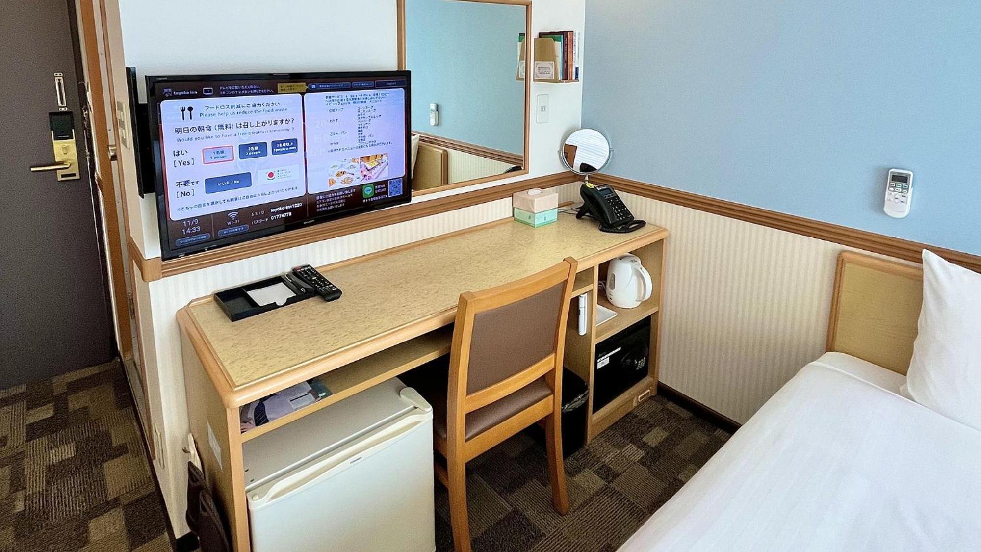 Toyoko Inn Hiroshima Heiwa-Odori Номер фото